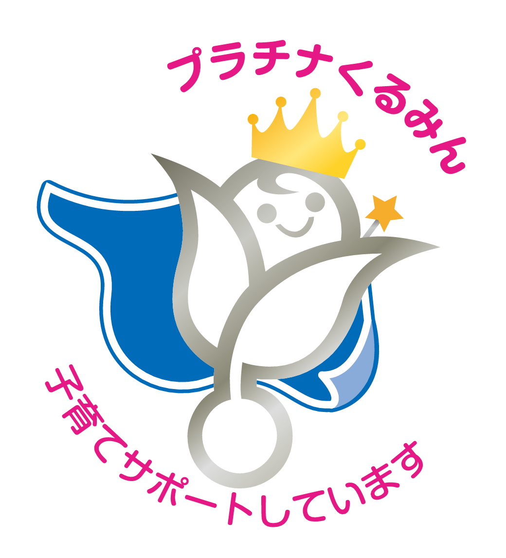 platinum_kurumin_blue.png